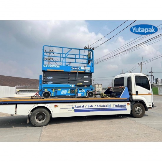 ให้เช่ารถกระเช้าไฟฟ้ารายวัน ให้เช่ารถกระเช้าไฟฟ้ารายวัน  ราคาเช่ารถกระเช้ารายวัน  เช่ารถกระเช้าใกล้ฉัน  เช่ารถกระเช้า ราคาถูก  เช่ารถบูมลิฟท์ ชลบุรี 